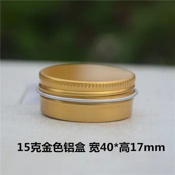 15g Small Aluminum Jar Lip Oil Cosmetic Batom Cream Bottle Refillable Pink Gold Rose gold Lotion Containers 200pcs/lot
15g Small Aluminum Jar Lip Oil Cosmetic Batom Cream Bottle Refillable Pink Gold Rose gold Lotion Containers 200pcs/lot