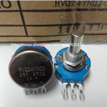 Electronic Component game potentiometer RVQ24YN03 25F B502 5K 25mm axle shaft RVQ24YN03-25F-B502
Electronic Component game potentiometer RVQ24YN03 25F B502 5K 25mm axle shaft RVQ24YN03-25F-B502
