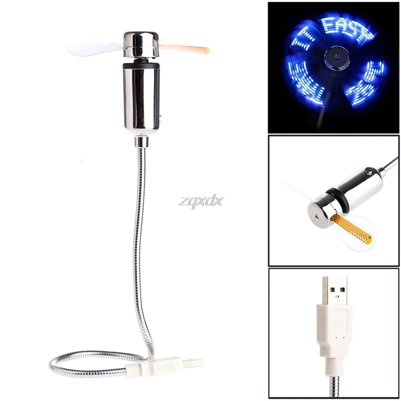 Flexible Gooseneck Real-Time Temperature LED Flash Display Soft Blade USB Fan Drop ship
Flexible Gooseneck Real-Time Temperature LED Flash Display Soft Blade USB Fan Drop ship
