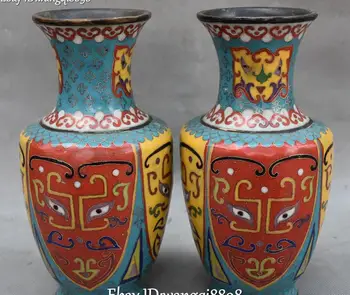 22CM Cloisonne Enamel Bronze Mask Human Face Facebook Bottle Vase Flask Pot Pair
22CM Cloisonne Enamel Bronze Mask Human Face Facebook Bottle Vase Flask Pot Pair