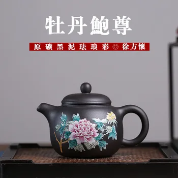 Enameled Pottery Teapot Full Manual Raw Ore Black Gold Just Enamel Color Peony Bao Zun Famous Xu Hui Square Kung Fu Tea Have
Enameled Pottery Teapot Full Manual Raw Ore Black Gold Just Enamel Color Peony Bao Zun Famous Xu Hui Square Kung Fu Tea Have