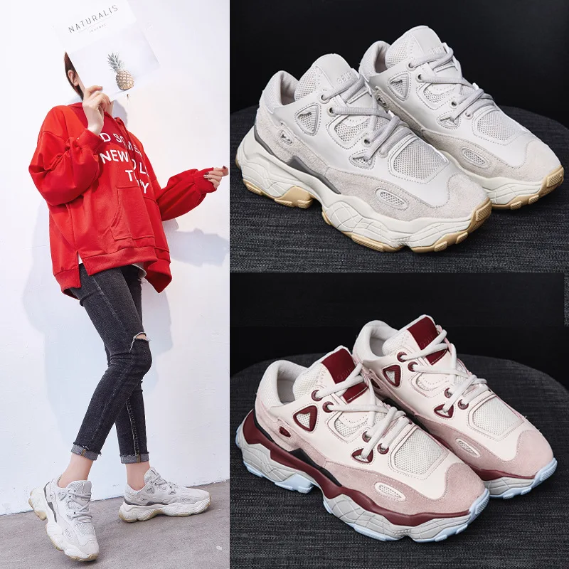 Tleni Women's running shoes 2019 New Spring Breathable Sports Thick-soled Shoes ZK-128
Tleni Women's running shoes 2019 New Spring Breathable Sports Thick-soled Shoes ZK-128