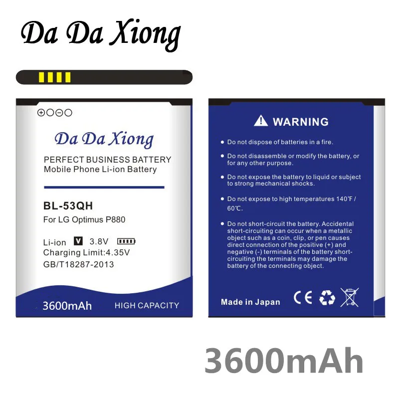Da Da Xiong 3600mAh BL-53QH Battery for LG Optimus P880 F160 P760 P765 P870 P769 P768 L9 KP765 F200 F200L/S/K E0267
Da Da Xiong 3600mAh BL-53QH Battery for LG Optimus P880 F160 P760 P765 P870 P769 P768 L9 KP765 F200 F200L/S/K E0267