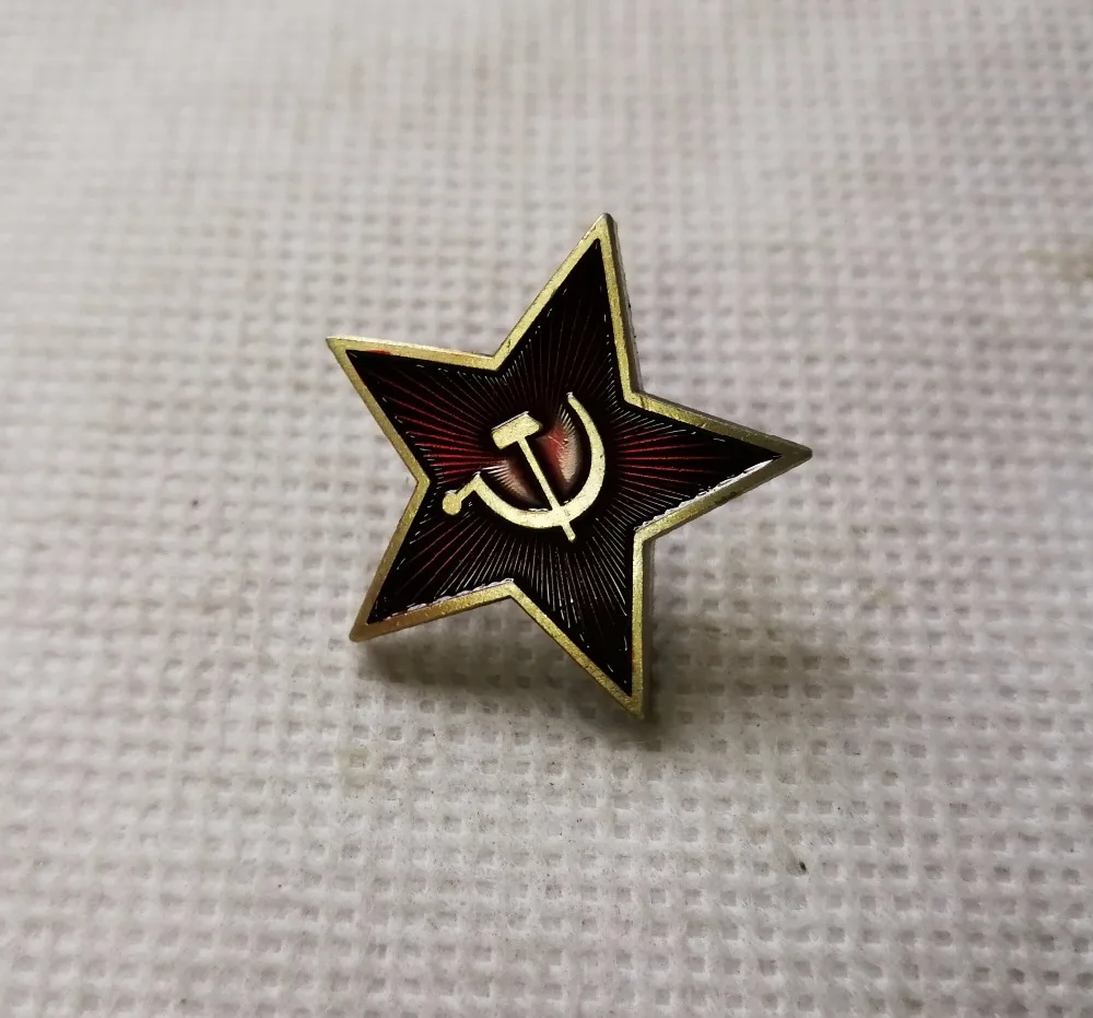 Red Star Hammer Sickle Communism Emblem Soviet Union Symbol Ussr Pin Cold War
Red Star Hammer Sickle Communism Emblem Soviet Union Symbol Ussr Pin Cold War
