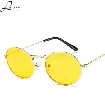 Lanxxy New Trendy Cool Metal Round Sunglasses Women Men Vintage Sun Glasses Female Unisex Sunglass
Lanxxy New Trendy Cool Metal Round Sunglasses Women Men Vintage Sun Glasses Female Unisex Sunglass