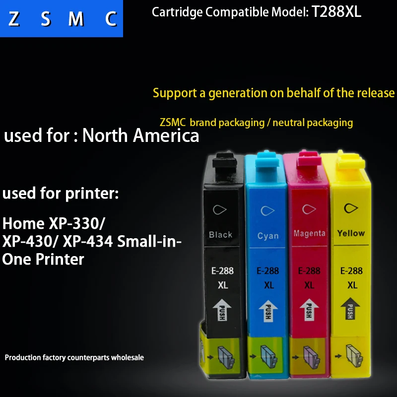 4PK Compatible epson 288xl ink cartridge (T2881XL T2882XL T2883XL T2884XL) for Expression Home XP-330/XP-430/XP-434 Small-in-One
4PK Compatible epson 288xl ink cartridge (T2881XL T2882XL T2883XL T2884XL) for Expression Home XP-330/XP-430/XP-434 Small-in-One