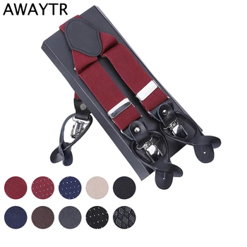 AWAYTR 1PC With Box Men's Suspender 3.5cm Width Casual Fashion 3 Clips Unisex Braces Leather Adjustable Suspenders For Men Gifts
AWAYTR 1PC With Box Men's Suspender 3.5cm Width Casual Fashion 3 Clips Unisex Braces Leather Adjustable Suspenders For Men Gifts