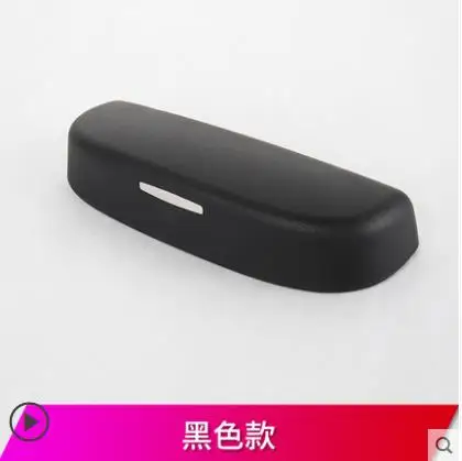 Car Accessories glasses box interior modification special glasses case For TERAMONT 2016 2017 2018 2019
Car Accessories glasses box interior modification special glasses case For TERAMONT 2016 2017 2018 2019