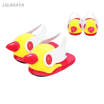 Card Captor Sakura Plush Bird's Head Magic Stick White Wings Creative Cartoon Soft Stuffed Indoor Bedroom Warm Slippers Shoes
Card Captor Sakura Plush Bird's Head Magic Stick White Wings Creative Cartoon Soft Stuffed Indoor Bedroom Warm Slippers Shoes