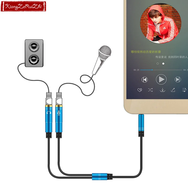 Mobile phone headphone adapter Audio Wire One-two Audio Microphone Headphone Extended Audio Wire adapter Tablet PC Wire adapter
Mobile phone headphone adapter Audio Wire One-two Audio Microphone Headphone Extended Audio Wire adapter Tablet PC Wire adapter