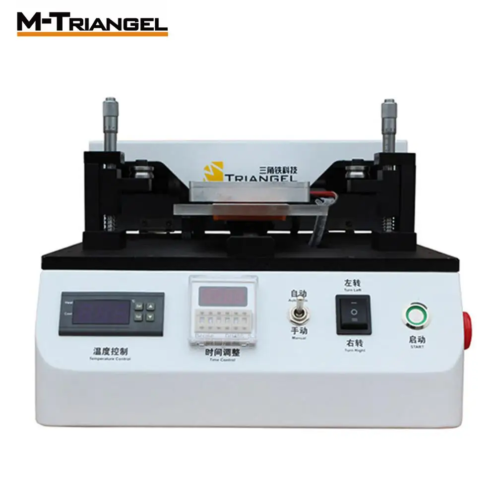 7inch Semi-automatic LCD Separator Remover Built-in Vacuum Pump For Iphone 6 6S 5 5S 7 7P Mobile Phone Repair Tool M-Triangel
7inch Semi-automatic LCD Separator Remover Built-in Vacuum Pump For Iphone 6 6S 5 5S 7 7P Mobile Phone Repair Tool M-Triangel