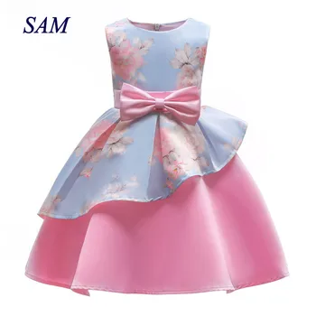Girl Summer Dress Kids Clothes Flower Girls Dress For Wedding Events Party Baby Girl Birthday Dress Children Clothing
Girl Summer Dress Kids Clothes Flower Girls Dress For Wedding Events Party Baby Girl Birthday Dress Children Clothing