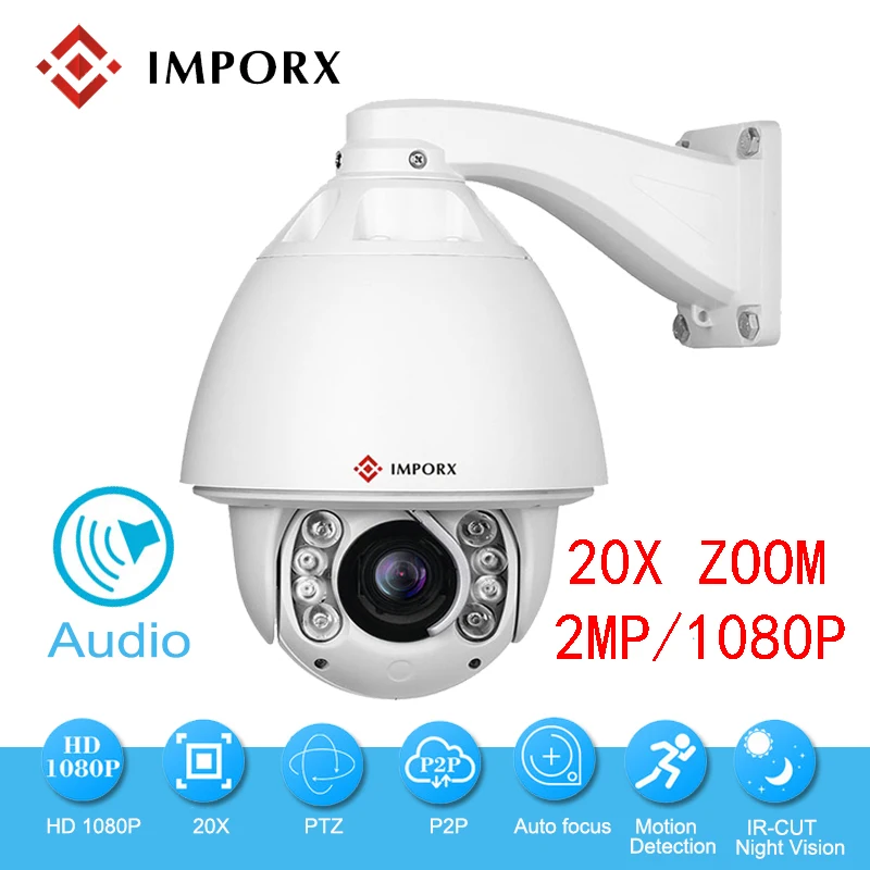 IMPORX 20X 2MP Audio Tracking IP Camera 1080P PTZ CCTV Security Camera Outdoor IR 150m Dome Network Wiper Camera Support SD Card
IMPORX 20X 2MP Audio Tracking IP Camera 1080P PTZ CCTV Security Camera Outdoor IR 150m Dome Network Wiper Camera Support SD Card