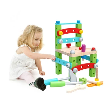 Disassembly Building Blocks Working Chair Children Early Educational blocks Toys
Disassembly Building Blocks Working Chair Children Early Educational blocks Toys