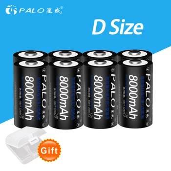8pcs 8000mAh 1.2v D size rechargeable batteries for flash light with 4 pcs battery boxes
8pcs 8000mAh 1.2v D size rechargeable batteries for flash light with 4 pcs battery boxes