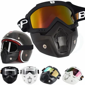 Hot new men and women motorcycle glasses goggles windproof mask riding helmet open half helmet or retro helmet For Harley BMW
Hot new men and women motorcycle glasses goggles windproof mask riding helmet open half helmet or retro helmet For Harley BMW