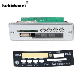 kebidumei Car USB Decoder Board Module MP3 Player Integrated Bluetooth Hands-free with Remote Control USB FM Aux Radio for Car
kebidumei Car USB Decoder Board Module MP3 Player Integrated Bluetooth Hands-free with Remote Control USB FM Aux Radio for Car