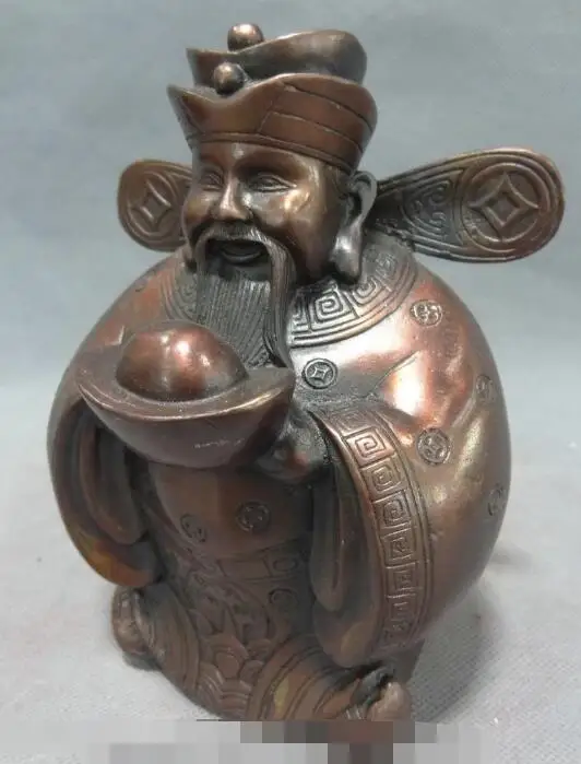 S6553 Chinese Pure Bronze Buddhist Wealth Coin Mammon God Up YuanBao Statue Figurine D0318
S6553 Chinese Pure Bronze Buddhist Wealth Coin Mammon God Up YuanBao Statue Figurine D0318