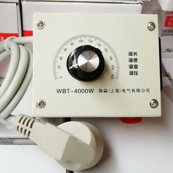 WBT-4000W 220V Controllable Variable Voltage Regulator Light Brightness Temperature Adjustment Fan Speed Motor Electric Dimmer
WBT-4000W 220V Controllable Variable Voltage Regulator Light Brightness Temperature Adjustment Fan Speed Motor Electric Dimmer