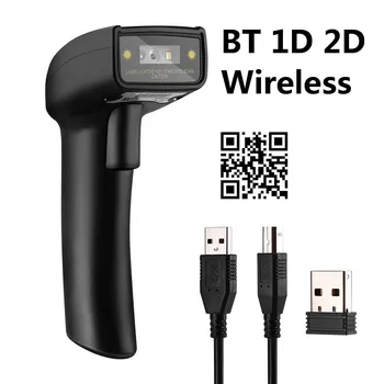 

Eyoyo QR Bluetooth Barcode Scanner with 3-in-1 Bluetooth & 2.4G Dongle Wireless & Wired Connection cost effective 2D Scanner