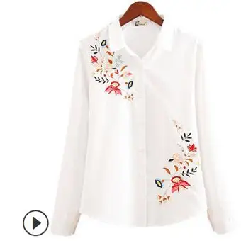 50pcs/lot fedex fast korean style woman casua spring autumn embroidery blouse female floral turn-down collar blouse
50pcs/lot fedex fast korean style woman casua spring autumn embroidery blouse female floral turn-down collar blouse