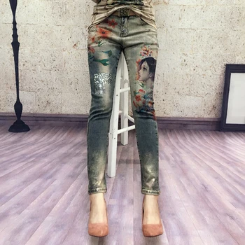 Elastic Printed Europe Station Leopard Patchwork Beauty Lady Image Painting Female Jeans Women With Golden Polished
Elastic Printed Europe Station Leopard Patchwork Beauty Lady Image Painting Female Jeans Women With Golden Polished