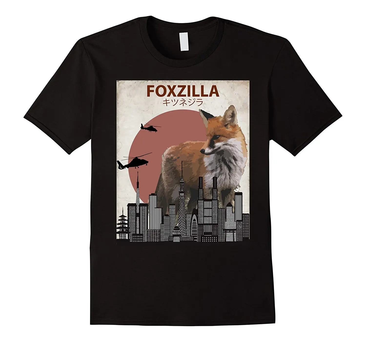 2019 Hot sale Fashion 100% cotton Foxzilla Funny Japanese Fox T-Shirt | Cute Fox Lovers Gift Tee shirt
2019 Hot sale Fashion 100% cotton Foxzilla Funny Japanese Fox T-Shirt | Cute Fox Lovers Gift Tee shirt