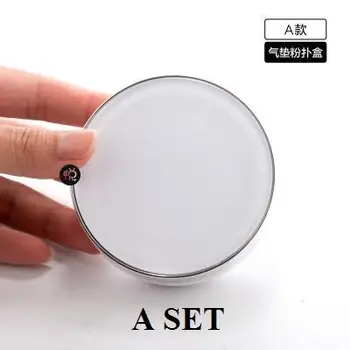 free shipping A set / A set+replaced inner core+puff DIY Air cushion BB empty box,replacement packing calm makeup bottles
free shipping A set / A set+replaced inner core+puff DIY Air cushion BB empty box,replacement packing calm makeup bottles