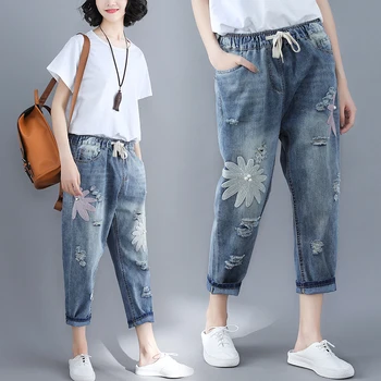 2020 Summer Women Jeans Literary Large Size Embroidery Trend Design Personality Wild Cotton Jeans Nine Points Harem Pants LQ537
2020 Summer Women Jeans Literary Large Size Embroidery Trend Design Personality Wild Cotton Jeans Nine Points Harem Pants LQ537