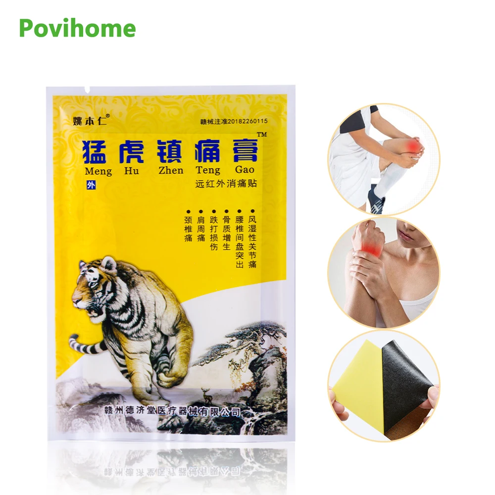 

24Pcs/3Bags Sumifun Chinese Herbal Medical Plaster Tiger Balm Pain Relief Patch Killer Back Neck Muscle Arthritis Sticker D1569