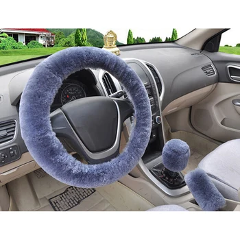 3Pcs/set gray winter Steering Wheel Cover+Handbrake cover + car Automatic Covers / Warm Super thick Plush Gear Shift Collar
3Pcs/set gray winter Steering Wheel Cover+Handbrake cover + car Automatic Covers / Warm Super thick Plush Gear Shift Collar
