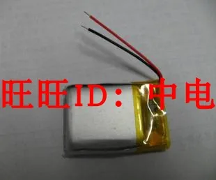 JBL T450BT wireless Bluetooth headset battery
JBL T450BT wireless Bluetooth headset battery