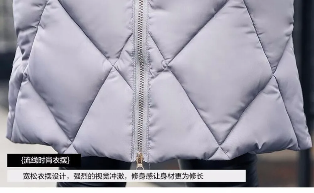 QQ20170614232035