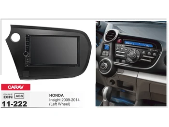 Car radio with frame Android 10 Autoradio GPS Player for HONDA INSIGHT 2009-2014 LHD Multimedia stereo Navi head Unit
Car radio with frame Android 10 Autoradio GPS Player for HONDA INSIGHT 2009-2014 LHD Multimedia stereo Navi head Unit