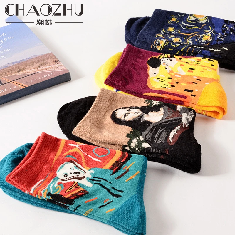 CHAOZHU Art Painting Unisex Vintage Couple Lovers' Socks Autumn Winter Xmas Socks Gift
CHAOZHU Art Painting Unisex Vintage Couple Lovers' Socks Autumn Winter Xmas Socks Gift