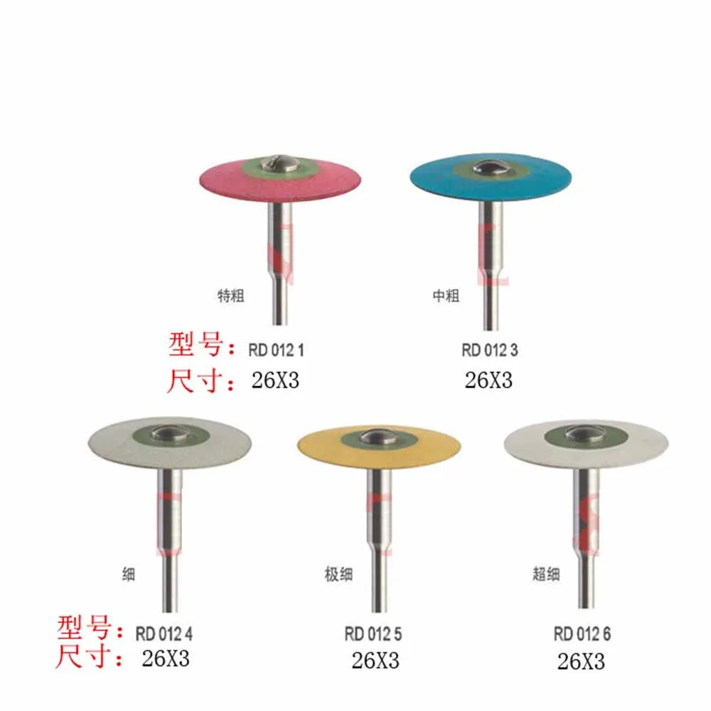 1PC dental diamond polishing wheels zirconia emax NP pfms precious metal full contour zirconia polishing no need polishing pas
1PC dental diamond polishing wheels zirconia emax NP pfms precious metal full contour zirconia polishing no need polishing pas
