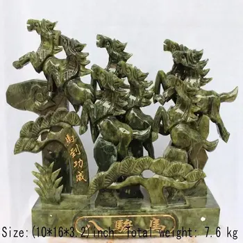 wedding decoration 25.4cm * / South China Taiwan jade carved jade eight horses run successfully
wedding decoration 25.4cm * / South China Taiwan jade carved jade eight horses run successfully