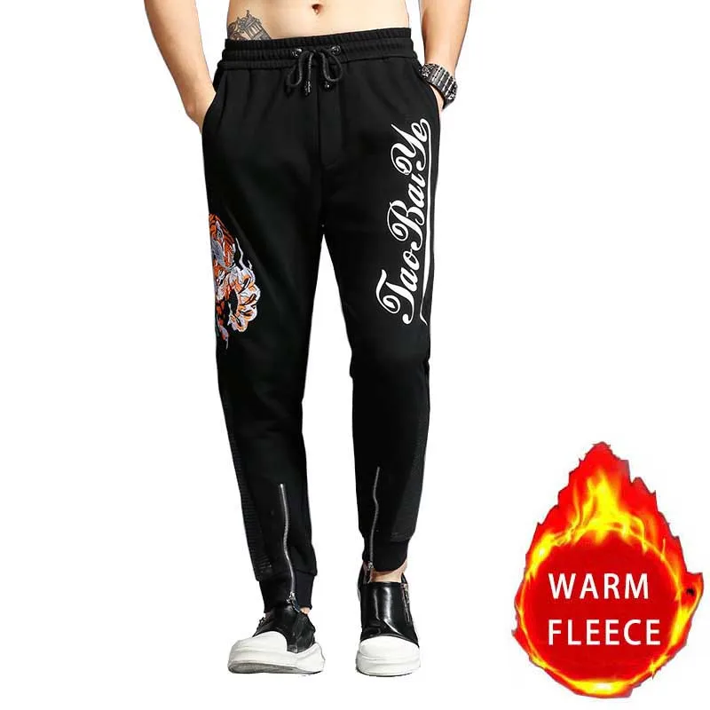 New Fashion Tiger Head Embroidery Joggers Pants Harem Men Casual Slim Fit Cotton Sweatpants Black Trousers Zipper Hip Hop Pants
New Fashion Tiger Head Embroidery Joggers Pants Harem Men Casual Slim Fit Cotton Sweatpants Black Trousers Zipper Hip Hop Pants