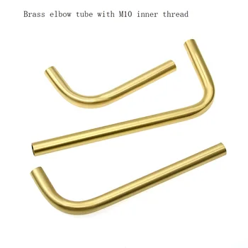 pure copper/brass elbow tube with M10 inner thread on both ends steering head pipe connecting pipe DIY lighting accessories
pure copper/brass elbow tube with M10 inner thread on both ends steering head pipe connecting pipe DIY lighting accessories