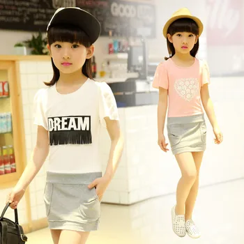 South Korea's New Summer Wear Short Sleeved Cotton Princess Dress Girls Kids Clothing 4 Style
South Korea's New Summer Wear Short Sleeved Cotton Princess Dress Girls Kids Clothing 4 Style
