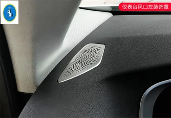 Yimaautotrims Side Air AC Outlet Vent Net Cover Trim Stainless Steel Interior Fit For BMW 5 Series G30 530I 2017 2018 2019 2020
Yimaautotrims Side Air AC Outlet Vent Net Cover Trim Stainless Steel Interior Fit For BMW 5 Series G30 530I 2017 2018 2019 2020