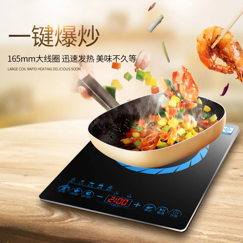 Joyoung C21-SC821 Home Special Offer Intelligent Hot Pot Touch Screen Electric Stove Kitchen Intelligent Cooker
Joyoung C21-SC821 Home Special Offer Intelligent Hot Pot Touch Screen Electric Stove Kitchen Intelligent Cooker