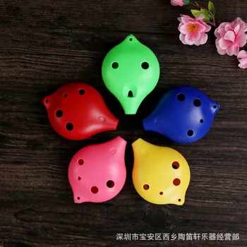 Plastic ocarina alto C 6 hole ocarina student beginner instrument The school shop ocarina Teaching promote the flute
Plastic ocarina alto C 6 hole ocarina student beginner instrument The school shop ocarina Teaching promote the flute