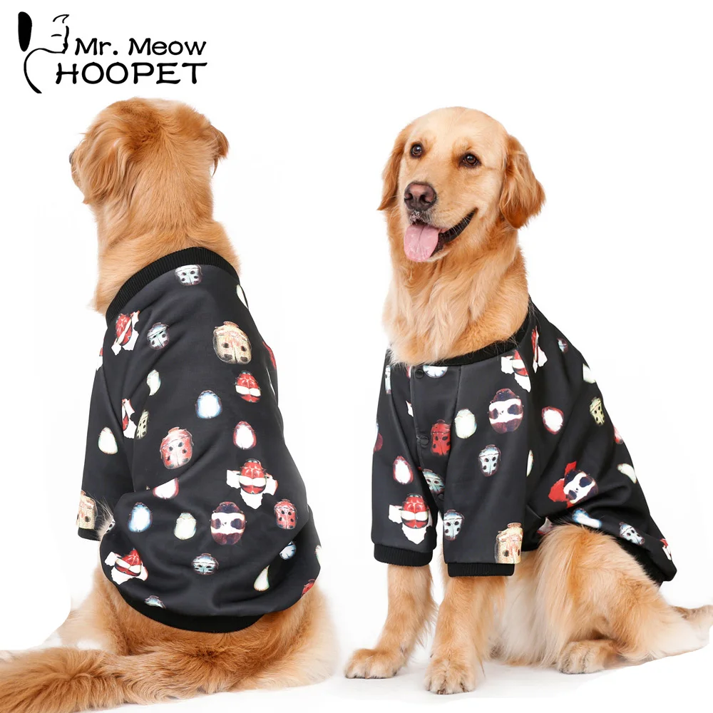 Hoopet Lovely Large Dog Clothes Pet Coat Vest Baseball Uniform Jacket Sweater Apparel Costume 3XL-7XL
Hoopet Lovely Large Dog Clothes Pet Coat Vest Baseball Uniform Jacket Sweater Apparel Costume 3XL-7XL