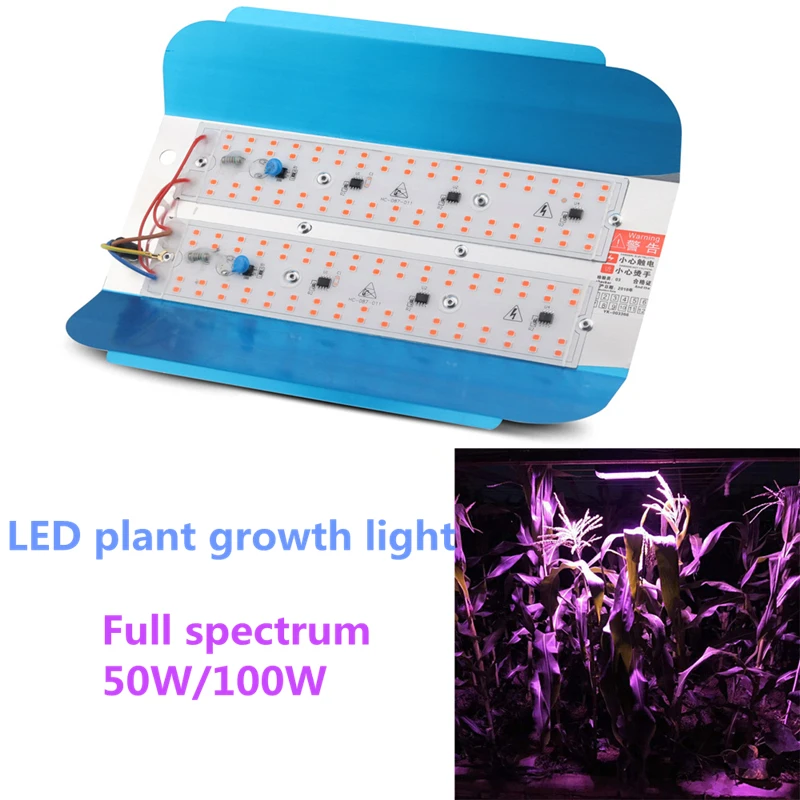 Фото 50/100W High Power COB LED Grow Light Full Spectrum Waterproof for Flowers Vegetables Seedlings Greenhouse Plant Fitolampy New | Лампы и