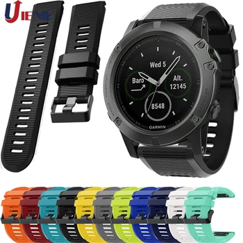 26mm Watchband Silicone Strap for Garmin Fenix 5X/5X Plus/3/3HR Quick Release Smart Watch Bracelet Wristband Replacement Strap
26mm Watchband Silicone Strap for Garmin Fenix 5X/5X Plus/3/3HR Quick Release Smart Watch Bracelet Wristband Replacement Strap
