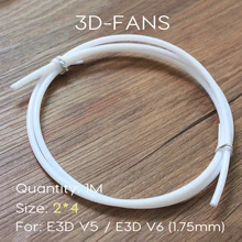 1 ptfe J- hotend RepRap ID 2 4 (China) 1 ptfe J- hotend RepRap ID 2 4 (China)