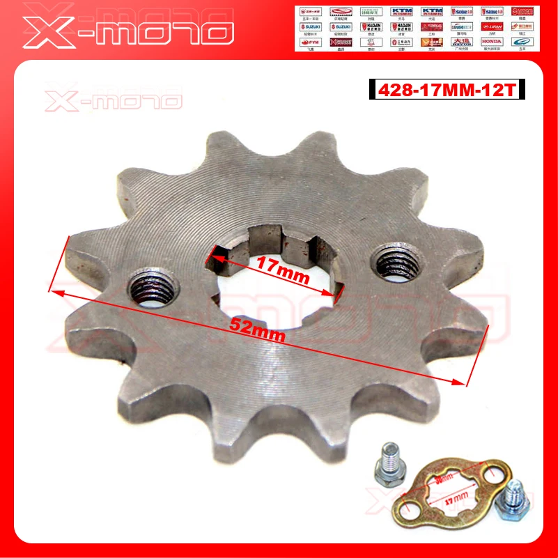 428 12 T Tooth 17mm ID Front Engine Sprocket for CRF XR 50 70 KLX110 TTR Dirt Pit Bike ATV Quad Moped Buggy Scooter Motorcycle
428 12 T Tooth 17mm ID Front Engine Sprocket for CRF XR 50 70 KLX110 TTR Dirt Pit Bike ATV Quad Moped Buggy Scooter Motorcycle