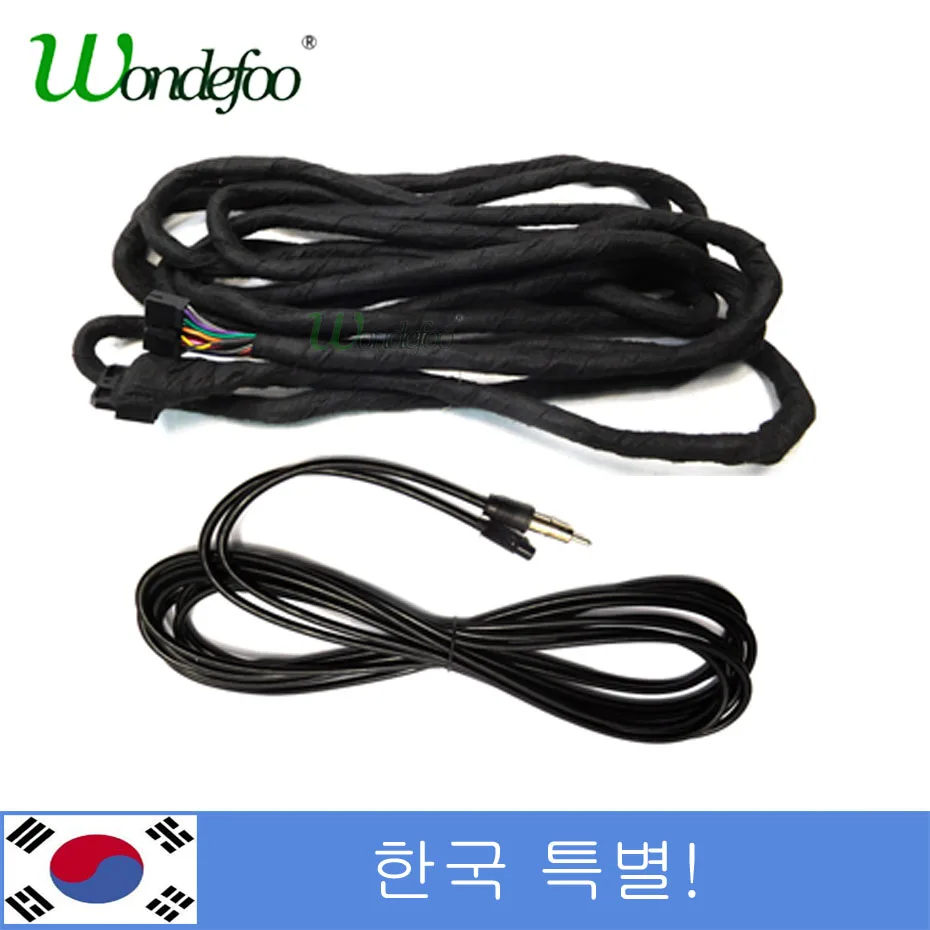 Korea! Korean! Joint custom! 6M original car fiber extension cord for BMW/BENZ Wondefoo factory car multimedia radio
Korea! Korean! Joint custom! 6M original car fiber extension cord for BMW/BENZ Wondefoo factory car multimedia radio