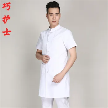 White coat short-sleeved doctor wear experiment dress nurse dress the summer dress tattoo artist beauty salon work clothes
White coat short-sleeved doctor wear experiment dress nurse dress the summer dress tattoo artist beauty salon work clothes